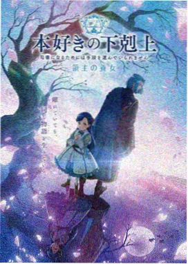 海边来信动画短片封面