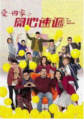 深夜食堂纪事条目封面